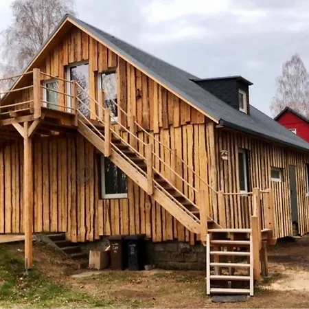 Nordisch Kuehl アパート Alt Reddevitz